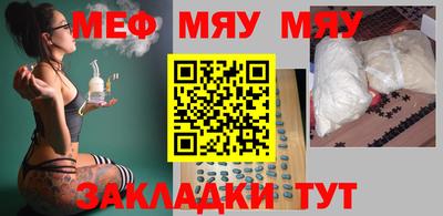 не бодяженный Кохма