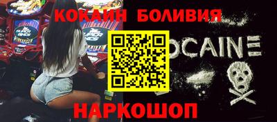 не бодяженный Кохма