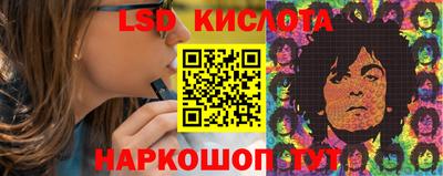 не бодяженный Кохма