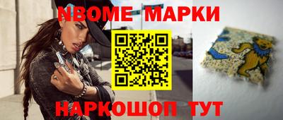 альфа пвп VHQ Красноармейск