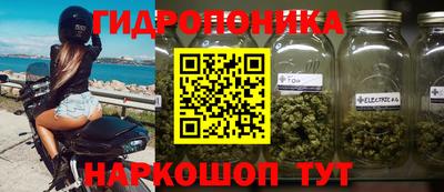 не бодяженный Кохма
