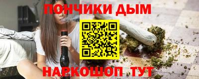 PSILOCYBIN Котовск