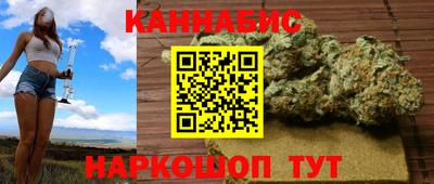 альфа пвп VHQ Красноармейск