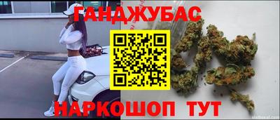 PSILOCYBIN Котовск