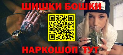 альфа пвп VHQ Красноармейск