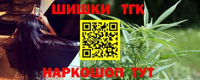 гашиш Кудымкар