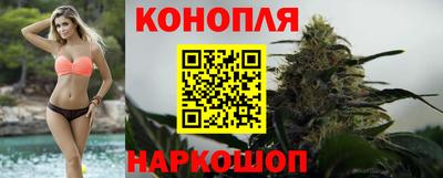 альфа пвп VHQ Красноармейск