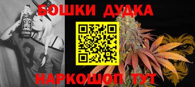 PSILOCYBIN Котовск
