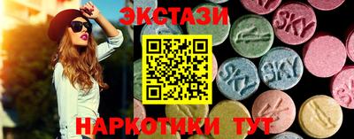МДПВ Кузнецк