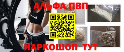 гашиш Кудымкар