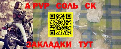 не бодяженный Кохма
