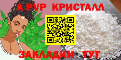 не бодяженный Кохма