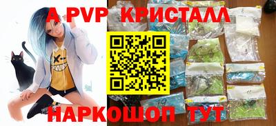 PSILOCYBIN Котовск