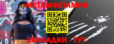 PSILOCYBIN Котовск