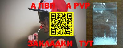 не бодяженный Кохма