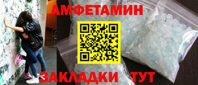 не бодяженный Кохма