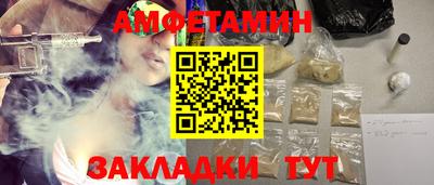 не бодяженный Кохма