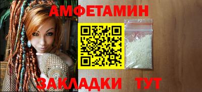 не бодяженный Кохма