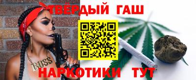 не бодяженный Кохма