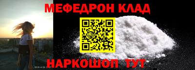 не бодяженный Кохма